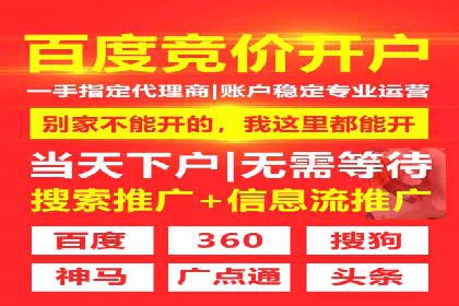 百度推广的长期效果及企业持续投入的价值