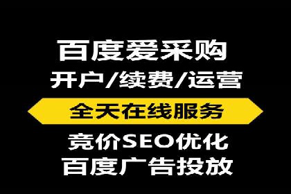 案例解读：SEM代运营公司如何帮助企业实现业绩倍增
