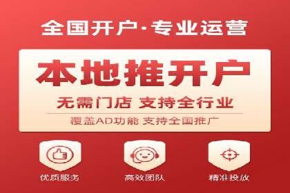 某企业携手SEM代运营托管公司，实现营销效果翻倍